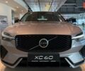 купити нове авто Вольво ХС60 2025 року від офіційного дилера Changan НІКО Мегаполіс Вольво фото