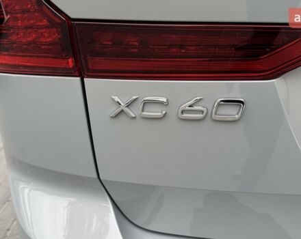 купить новое авто Вольво ХС60 2025 года от официального дилера Volvo Car-Одеса Вольво фото