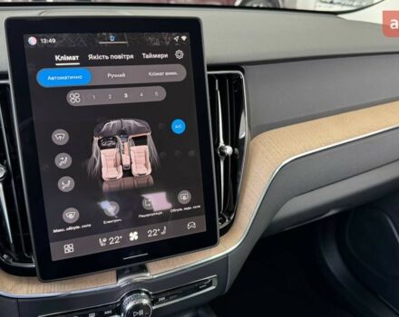 Вольво ХС60, объемом двигателя 1.97 л и пробегом 0 тыс. км за 69371 $, фото 21 на Automoto.ua