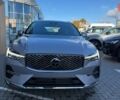 купить новое авто Вольво ХС60 2025 года от официального дилера Автоцентр Поділля Вольво фото