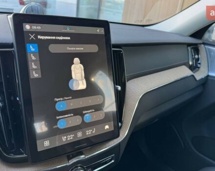 купить новое авто Вольво ХС60 2025 года от официального дилера Автоцентр Поділля Вольво фото