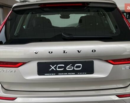 Вольво ХС60, объемом двигателя 1.97 л и пробегом 0 тыс. км за 64431 $, фото 6 на Automoto.ua