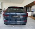 купить новое авто Вольво ХС60 2025 года от официального дилера Автоцентр Поділля Вольво фото