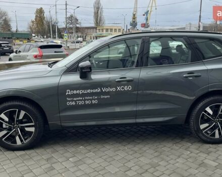 Вольво ХС60, объемом двигателя 1.97 л и пробегом 0 тыс. км за 65847 $, фото 7 на Automoto.ua