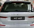купити нове авто Вольво ХС60 2025 року від офіційного дилера Автоцентр AUTO.RIA Вольво фото
