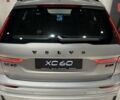 купить новое авто Вольво ХС60 2025 года от официального дилера Віннер Автомотів Volvo Вольво фото