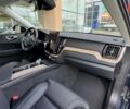 купить новое авто Вольво ХС60 2025 года от официального дилера Автоцентр Поділля Вольво фото