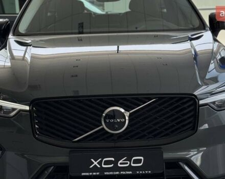 Вольво ХС60, объемом двигателя 1.97 л и пробегом 0 тыс. км за 69371 $, фото 1 на Automoto.ua