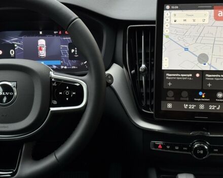 купить новое авто Вольво ХС60 2025 года от официального дилера Volvo Car-Одеса Вольво фото