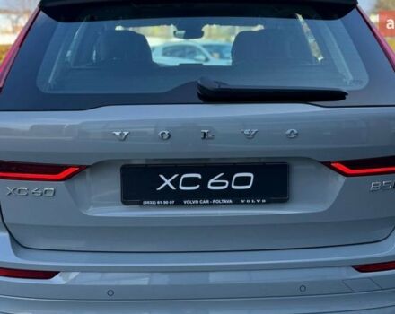 Вольво ХС60, об'ємом двигуна 1.97 л та пробігом 0 тис. км за 56880 $, фото 6 на Automoto.ua