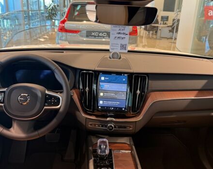 купить новое авто Вольво ХС60 2025 года от официального дилера Changan НІКО Мегаполіс Вольво фото