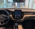 купити нове авто Вольво ХС60 2025 року від офіційного дилера Changan НІКО Мегаполіс Вольво фото