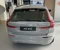 Вольво ХС60 2025 в Киеве на Automoto.ua Вольво ХС60, объемом двигателя 1.97 л и пробегом 0 тыс. км за 57451 $, фото 8 на Automoto.ua