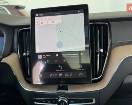 купить новое авто Вольво ХС60 2025 года от официального дилера Автоцентр Поділля Вольво фото