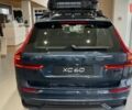Вольво ХС60, объемом двигателя 1.97 л и пробегом 0 тыс. км за 71759 $, фото 7 на Automoto.ua