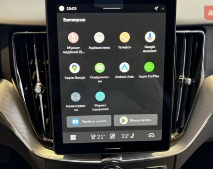 купити нове авто Вольво ХС60 2025 року від офіційного дилера Віннер Автомотів Volvo Вольво фото