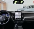 Вольво ХС60, объемом двигателя 1.97 л и пробегом 0 тыс. км за 71605 $, фото 20 на Automoto.ua