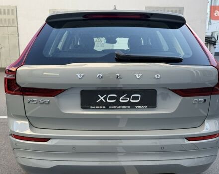 купить новое авто Вольво ХС60 2025 года от официального дилера Changan НІКО Мегаполіс Вольво фото