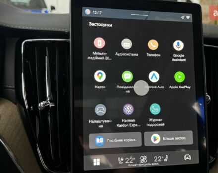 Вольво ХС60, объемом двигателя 1.97 л и пробегом 0 тыс. км за 86671 $, фото 38 на Automoto.ua