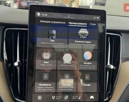 Вольво ХС60, объемом двигателя 1.97 л и пробегом 0 тыс. км за 90360 $, фото 27 на Automoto.ua