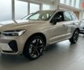 Вольво ХС60, объемом двигателя 1.97 л и пробегом 0 тыс. км за 74503 $, фото 8 на Automoto.ua