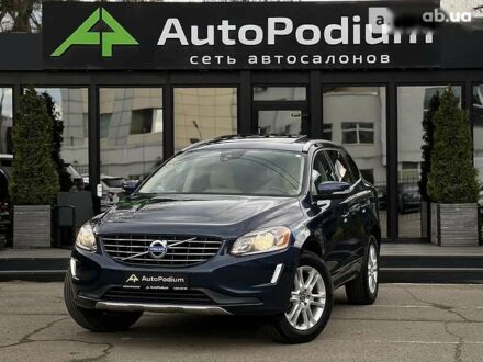 Вольво ХС60 2014 в Киеве на Automoto.ua Вольво ХС60, объемом двигателя 2.5 л и пробегом 189 тыс. км за 19500 $, фото 1 на Automoto.ua