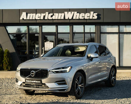 Вольво ХС60, объемом двигателя 1.97 л и пробегом 117 тыс. км за 25800 $, фото 1 на Automoto.ua