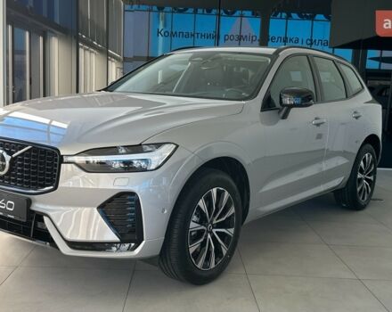 купить новое авто Вольво ХС60 2024 года от официального дилера ТзОВ «Імпері Моторз» Вольво фото