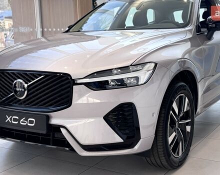 купить новое авто Вольво ХС60 2025 года от официального дилера Volvo Car-Одеса Вольво фото