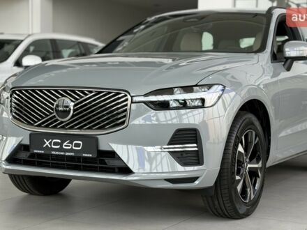 Вольво ХС60, объемом двигателя 1.97 л и пробегом 0 тыс. км за 60389 $, фото 1 на Automoto.ua