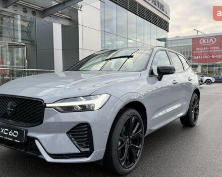 купити нове авто Вольво ХС60 2025 року від офіційного дилера Changan НІКО Мегаполіс Вольво фото