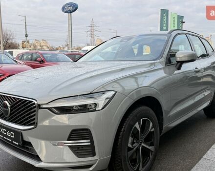 купити нове авто Вольво ХС60 2025 року від офіційного дилера Changan НІКО Мегаполіс Вольво фото