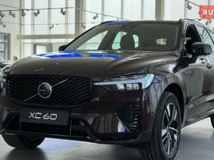 Вольво ХС60 2025 у Дніпро (Дніпропетровську) на Automoto.ua Вольво ХС60, об'ємом двигуна 1.97 л та пробігом 0 тис. км за 68317 $, фото 1 на Automoto.ua