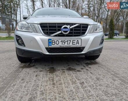 Серый Вольво ХС60, объемом двигателя 2.4 л и пробегом 225 тыс. км за 13300 $, фото 6 на Automoto.ua