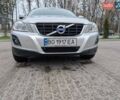 Серый Вольво ХС60, объемом двигателя 2.4 л и пробегом 225 тыс. км за 13300 $, фото 6 на Automoto.ua