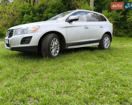 Вольво ХС60 2009 в Миргороде на Automoto.ua Серый Вольво ХС60, объемом двигателя 2.4 л и пробегом 379 тыс. км за 12500 $, фото 43 на Automoto.ua