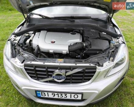 Вольво ХС60 2009 в Миргороде на Automoto.ua Серый Вольво ХС60, объемом двигателя 2.4 л и пробегом 379 тыс. км за 12500 $, фото 23 на Automoto.ua