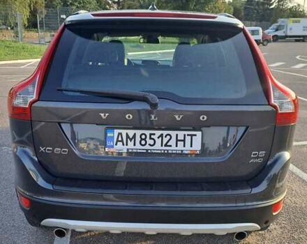 Сірий Вольво ХС60, об'ємом двигуна 2.4 л та пробігом 273 тис. км за 15600 $, фото 3 на Automoto.ua