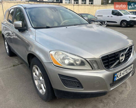 Серый Вольво ХС60, объемом двигателя 3.19 л и пробегом 190 тыс. км за 9999 $, фото 1 на Automoto.ua