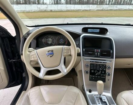 Вольво ХС60 2011 в Луцке на Automoto.ua Серый Вольво ХС60, объемом двигателя 3.2 л и пробегом 370 тыс. км за 10500 $, фото 17 на Automoto.ua