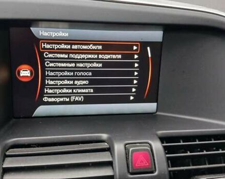 Серый Вольво ХС60, объемом двигателя 2.4 л и пробегом 285 тыс. км за 14950 $, фото 17 на Automoto.ua