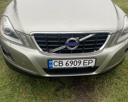 Серый Вольво ХС60, объемом двигателя 2.95 л и пробегом 243 тыс. км за 15000 $, фото 7 на Automoto.ua