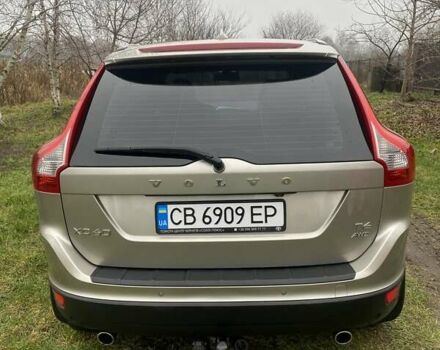 Серый Вольво ХС60, объемом двигателя 2.95 л и пробегом 243 тыс. км за 15000 $, фото 9 на Automoto.ua