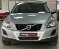Серый Вольво ХС60, объемом двигателя 2.95 л и пробегом 181 тыс. км за 10990 $, фото 2 на Automoto.ua