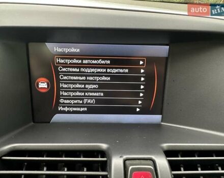 Сірий Вольво ХС60, об'ємом двигуна 3.19 л та пробігом 195 тис. км за 14199 $, фото 28 на Automoto.ua