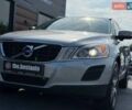 Сірий Вольво ХС60, об'ємом двигуна 2.95 л та пробігом 170 тис. км за 12900 $, фото 17 на Automoto.ua