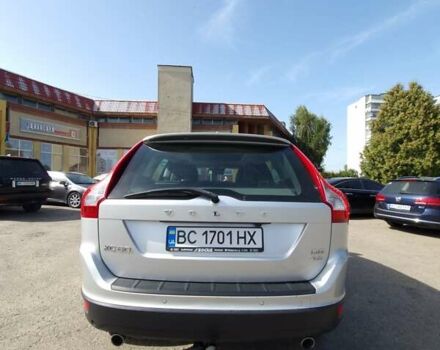 Сірий Вольво ХС60, об'ємом двигуна 2.4 л та пробігом 240 тис. км за 15399 $, фото 8 на Automoto.ua