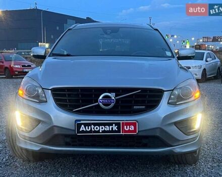 Серый Вольво ХС60, объемом двигателя 2.4 л и пробегом 264 тыс. км за 22290 $, фото 1 на Automoto.ua