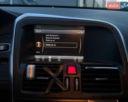 Серый Вольво ХС60, объемом двигателя 2.4 л и пробегом 264 тыс. км за 22290 $, фото 25 на Automoto.ua