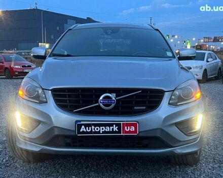 Серый Вольво ХС60, объемом двигателя 2.4 л и пробегом 264 тыс. км за 22290 $, фото 1 на Automoto.ua